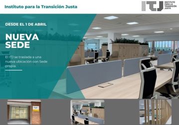 sede ITJ